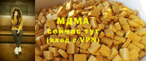 прущая мука Навашино